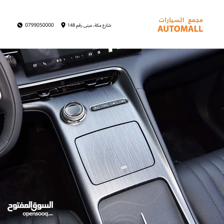 جيلي EX5 ماكس كهرربائية بالكامل 2026 Geely EX5 Max EV SUV