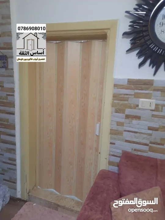 ابواب اكوردين ايطالي