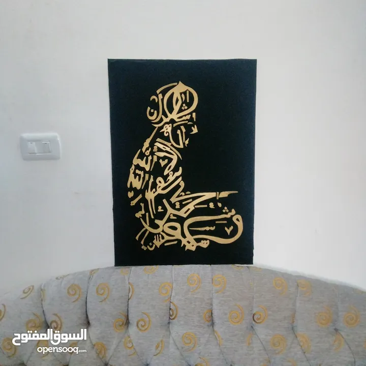 لوحه فنيه قديمه للبيع 1955