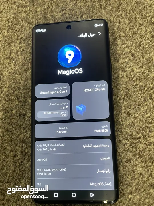 موبايل HONOR x9b
