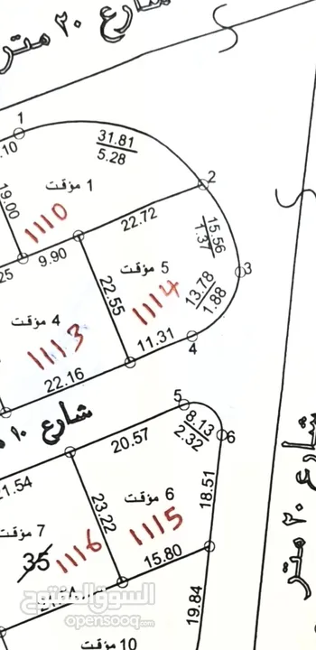 قطعة 510م على شارعين ضاحية المدينة