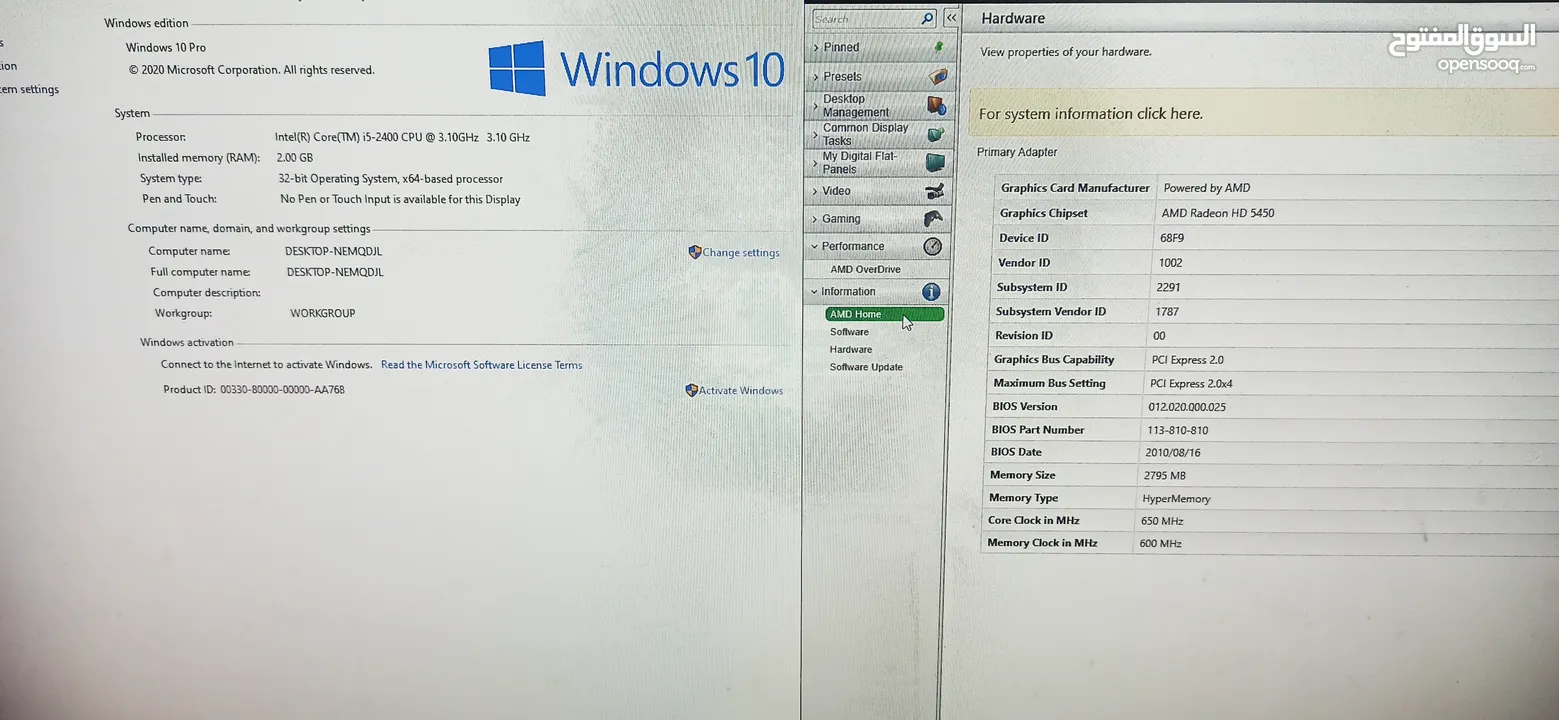 Hp Windows 10