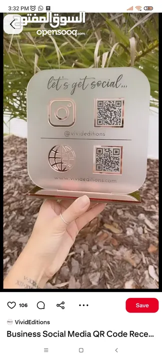 تحسين محركات البحث جوجل لنشاطك التجاري