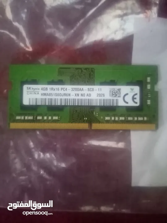 رام 4 جيجا ddr4 شغاله