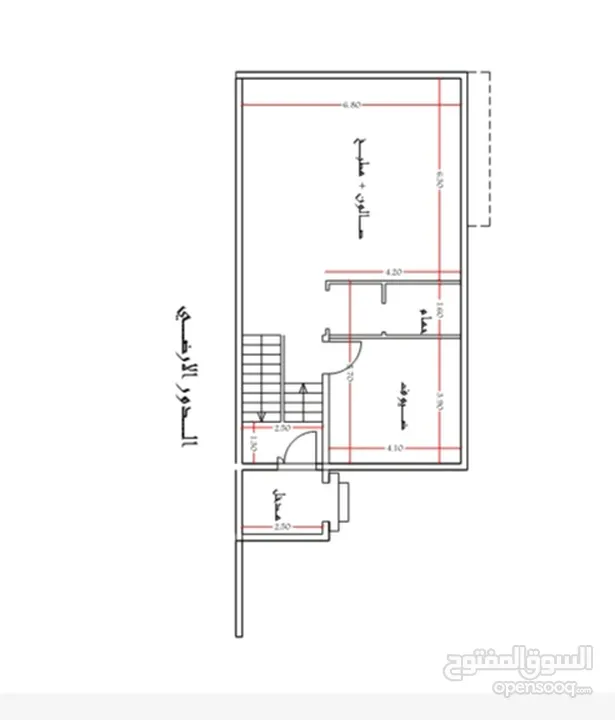 تملك بيت مستقل تصميم مميز وسعر مناسب