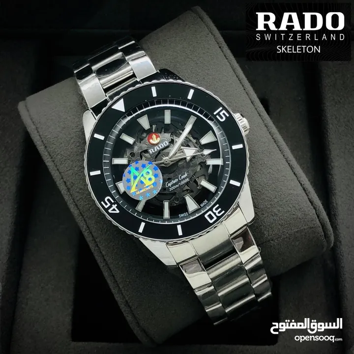 RADO SKELETON
