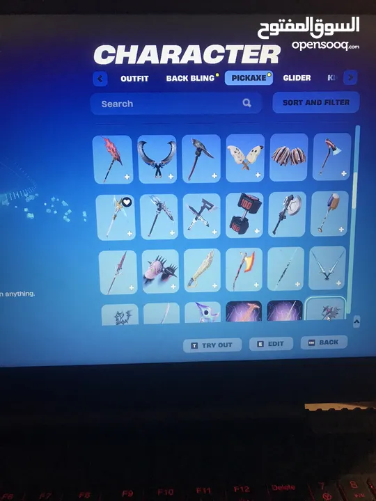 حساب فورت خرافي