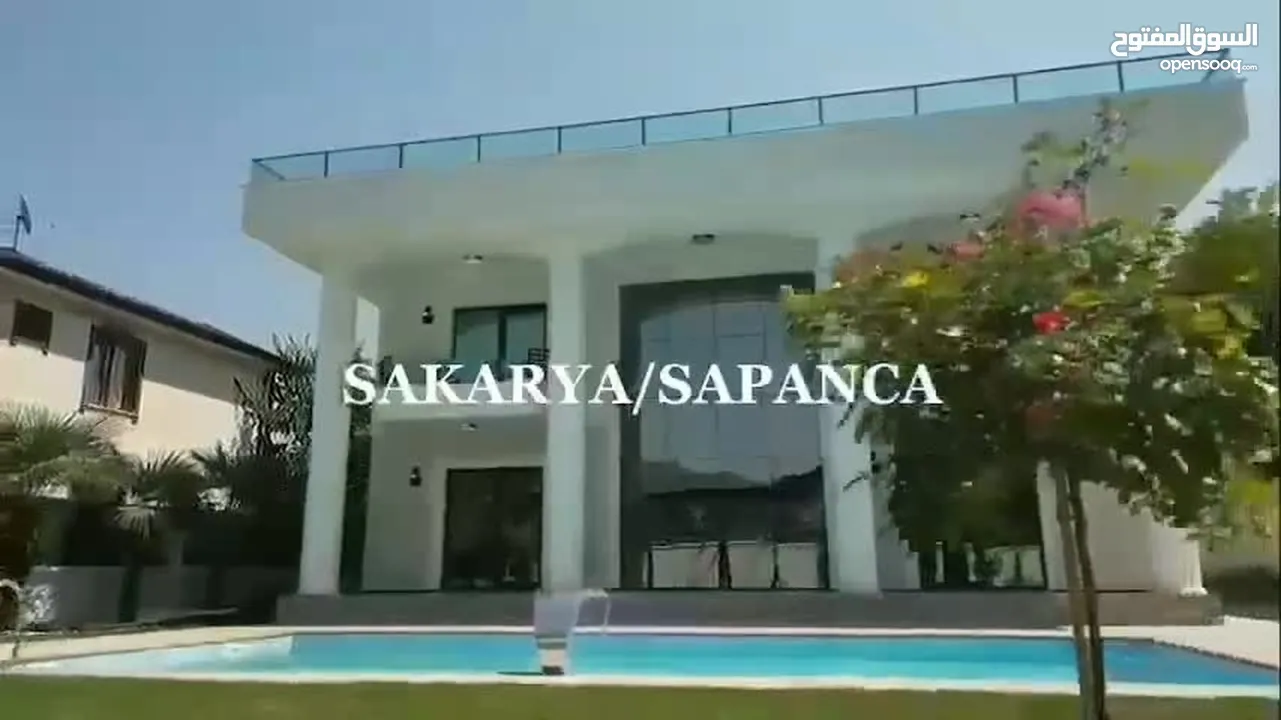 New Villa Sapanca  فيلا جديدة ملكية بإطلالة جميلة مع مسبح مستقيل خاص