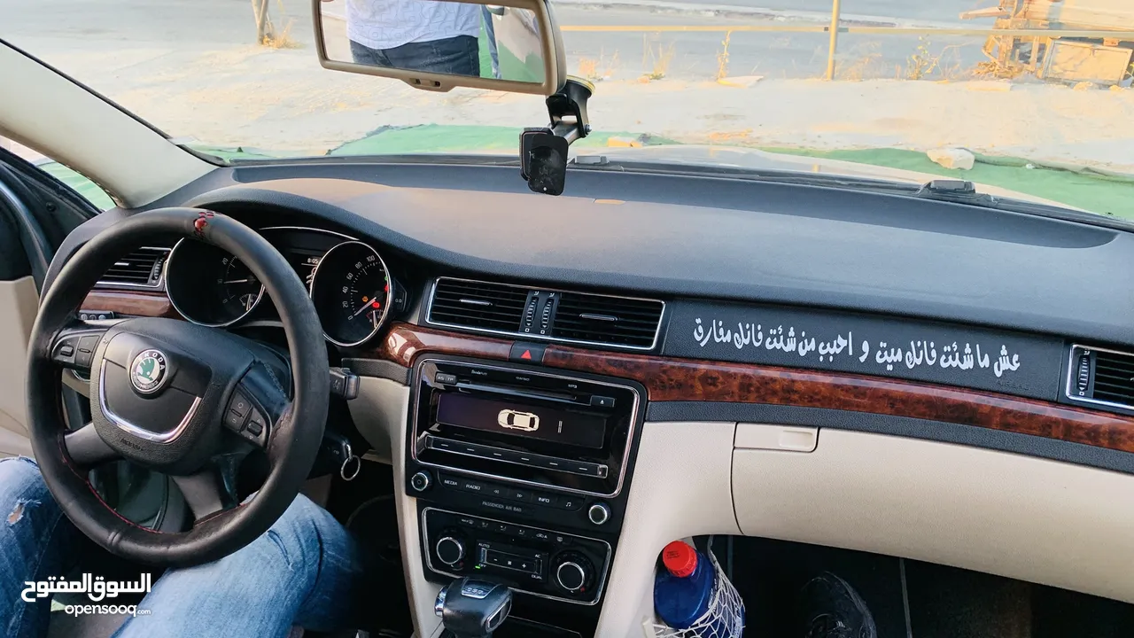 سكودا سوبيرب  ترخيص قدس