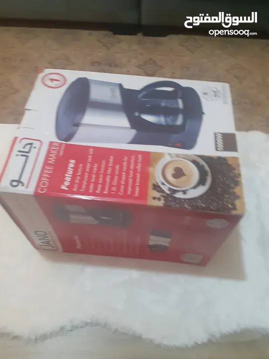 للبيع ماكينة صنع القهوه الفرنسية وطنجره هوائيه
