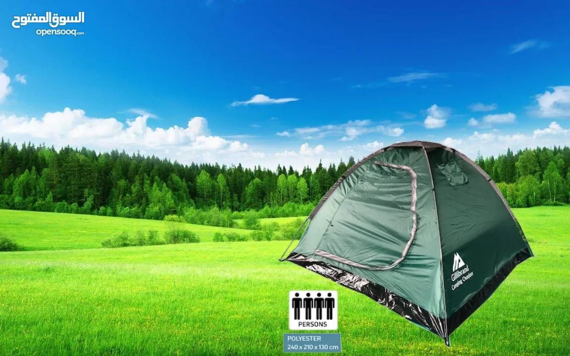 خيمة رحلات مع نوافذ فاخرة سعة 4 أشخاص  person camping tent 4