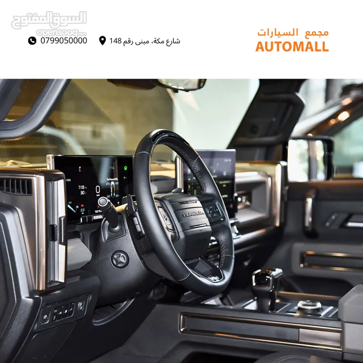 جمس همر EV الاصدار الاول كهربائية بالكامل 2024 GMC Hummer EV EV 3X Edition 1 e4WD