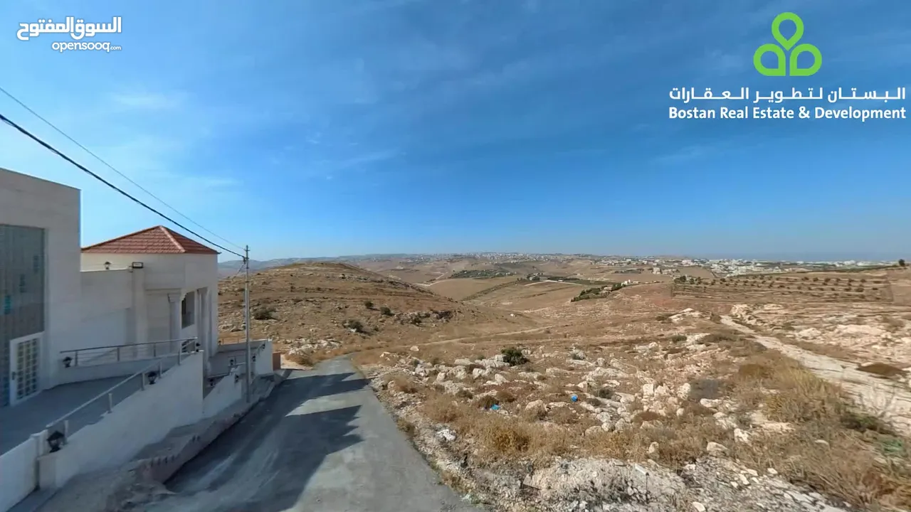 أرض للبيع الفحيص مطلة على شارع السرو السلط / 500 متر