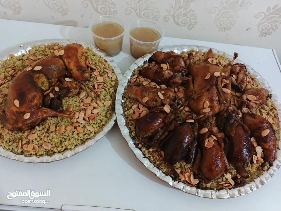 طعام جاهز  بيتي