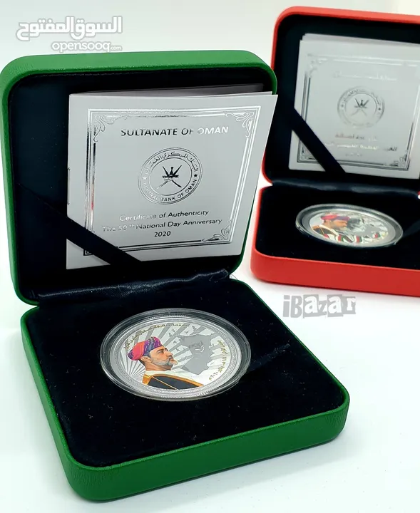 Amazing Commemorative Coins عملتين مميزتين في ذكرى العام الخمسون للنهضة