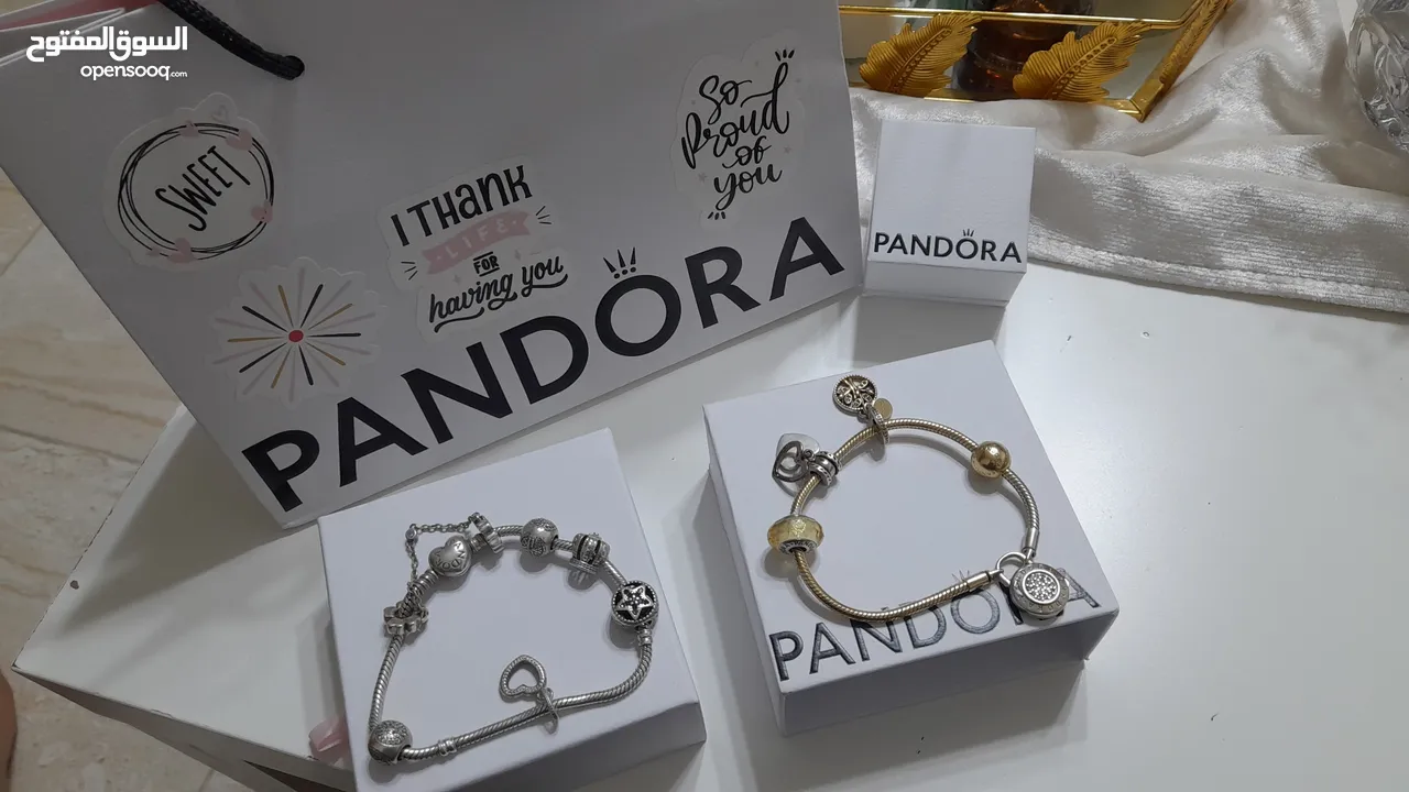 PANDORA للبيع