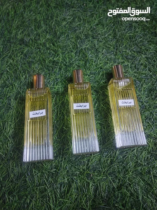 عطور جميلة جدا لشتاء ريحتهم حلوه 50 ملي