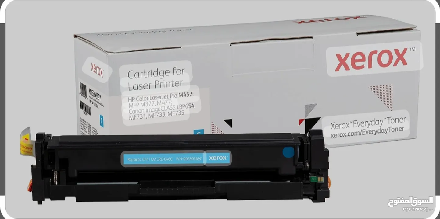 محبرة طابعة زيروكس ALL  XEROX  toner Cartidges