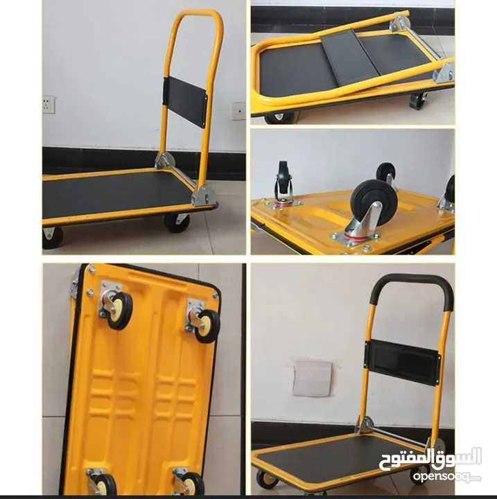 عرباية حديدية