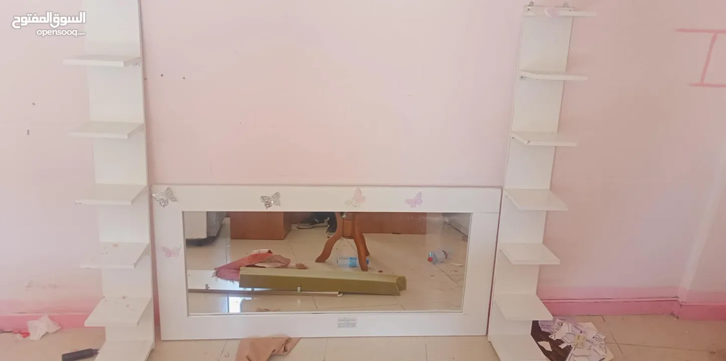 معدات صالون للبيع كوم