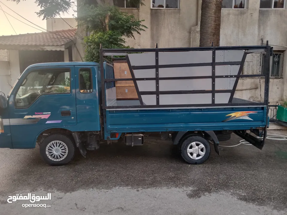 بكم كيا بنجو 99 غرفة قلب