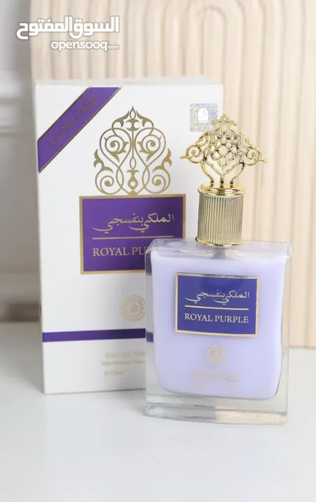 جيناكم بالفخم  تشكيلة عطور فخمة خليجية اماراتية  اصليه 100%  بختم زاك الاصلي وباركود بضم
