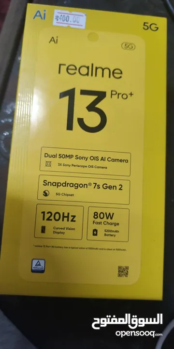 Realme  13برو بلص جهاز عني عن التعريف استعمال شهرين وكاله ولا شخط معو كرتونه وشاحنو موجود برصيفه