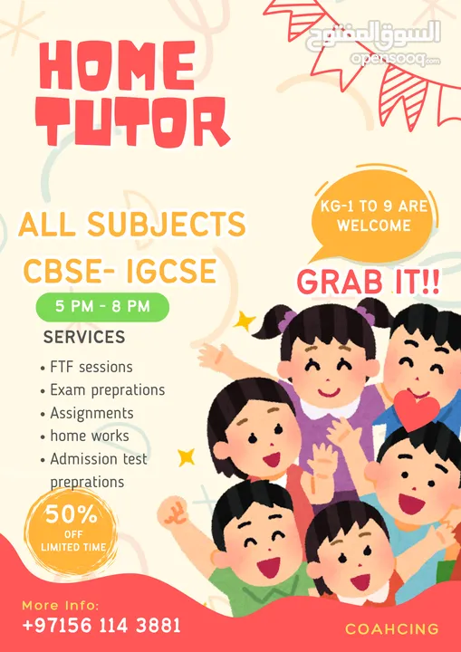 TUTORING ALL THE SUBJECT'S  class kg 1 to 9 CBSE - IGSCE