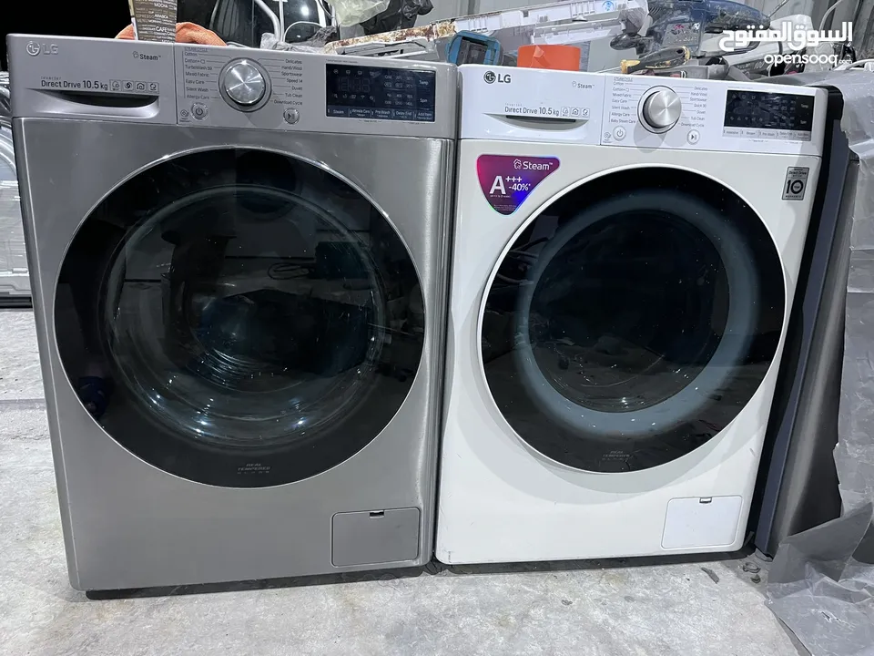 غسالات ونشافات وجلايات