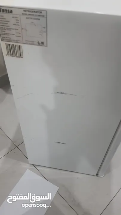 Wansa refrigerator