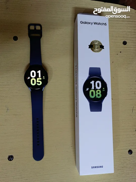 Samsung galaxy watch 5