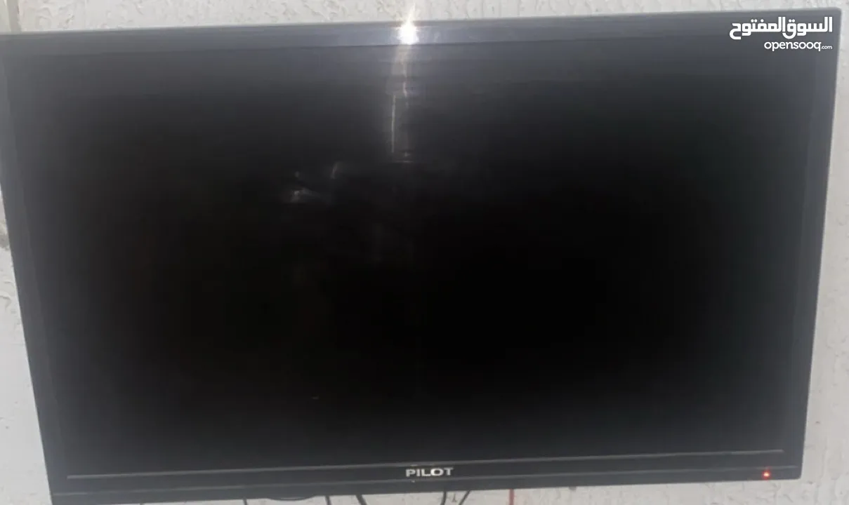 عدة قهوة وبلياردو