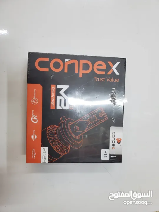لدات LED CONPEX