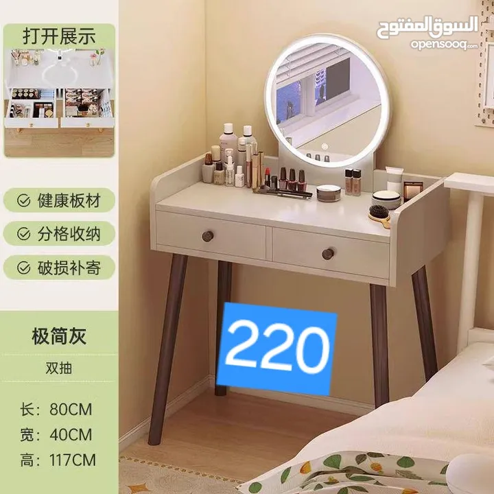 اثاث انيقة جديد