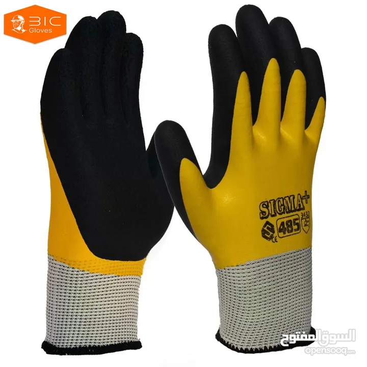 Work gloves of the highest possible quality