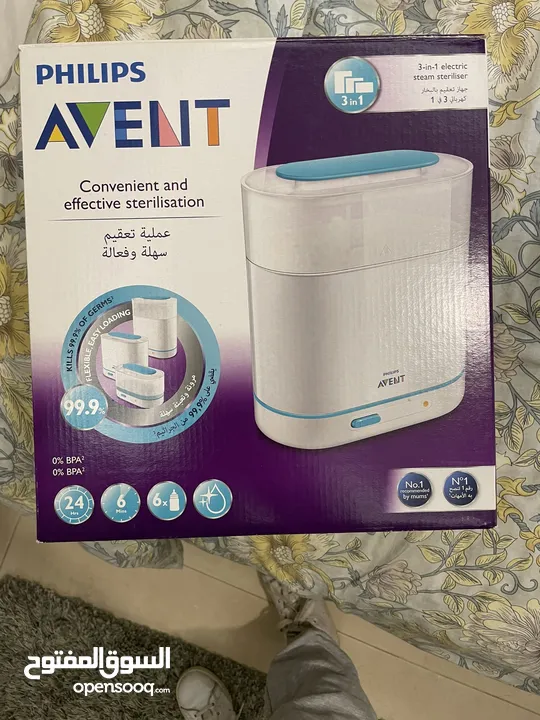 جهاز تعقيم نوع Avent