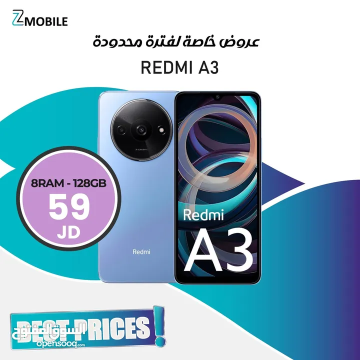 Redmi A3 8Ram 128g