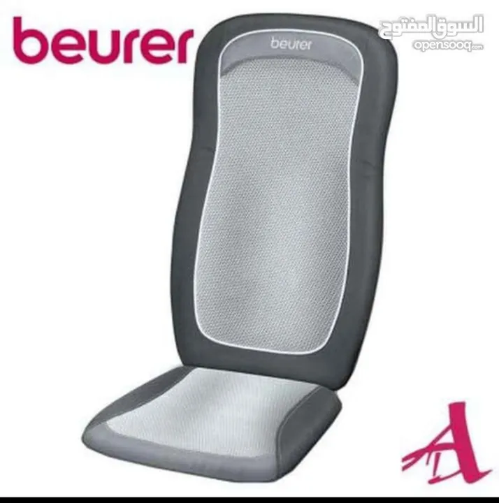 كرسي مساج shiatsu chair ماركه buerer الالمانيه مع فرد مساج وتدليك متطور