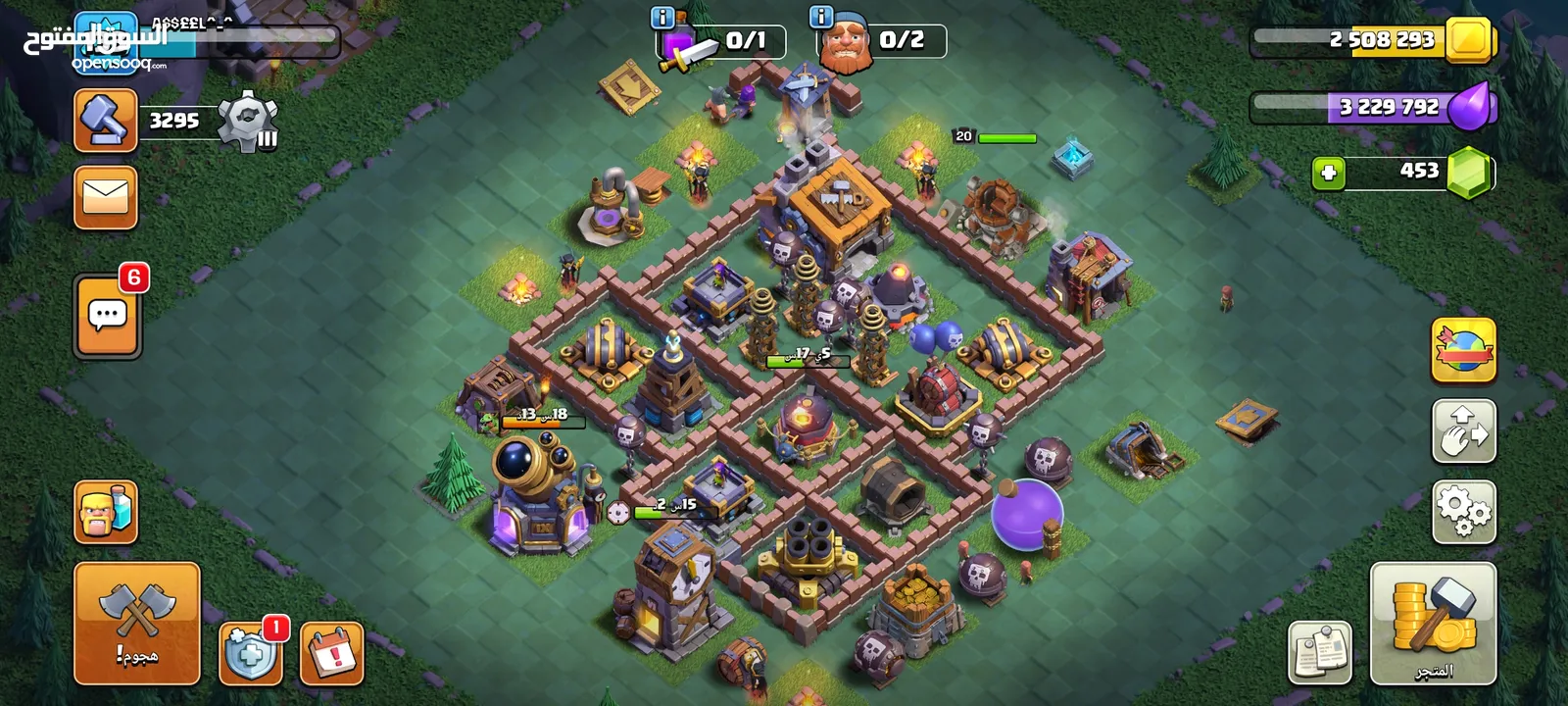 Clash of clans town 13 max