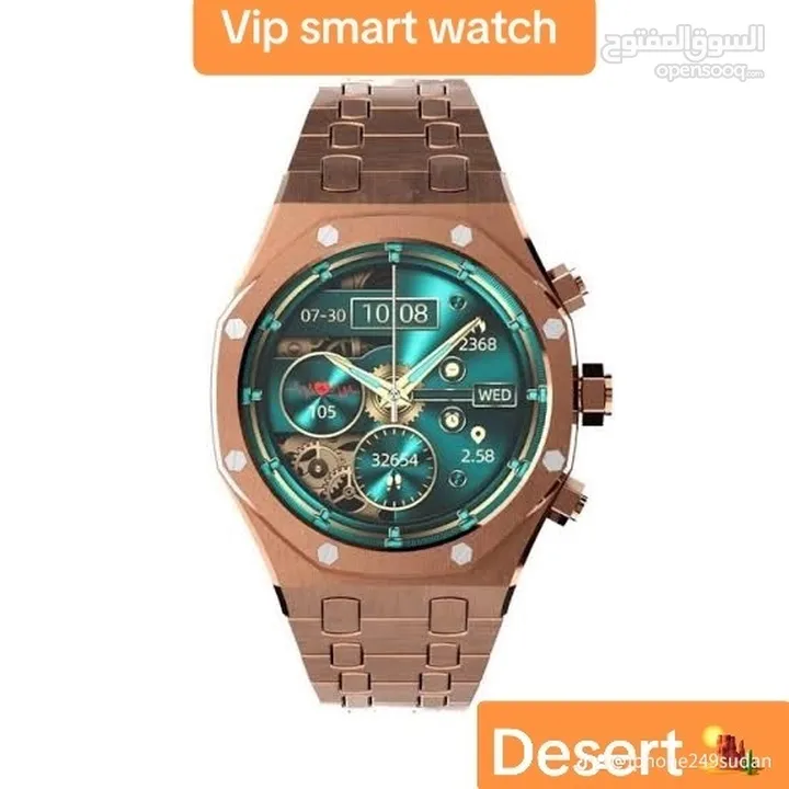 AP LUXURY SMART WATCH - ساعات ذكيه