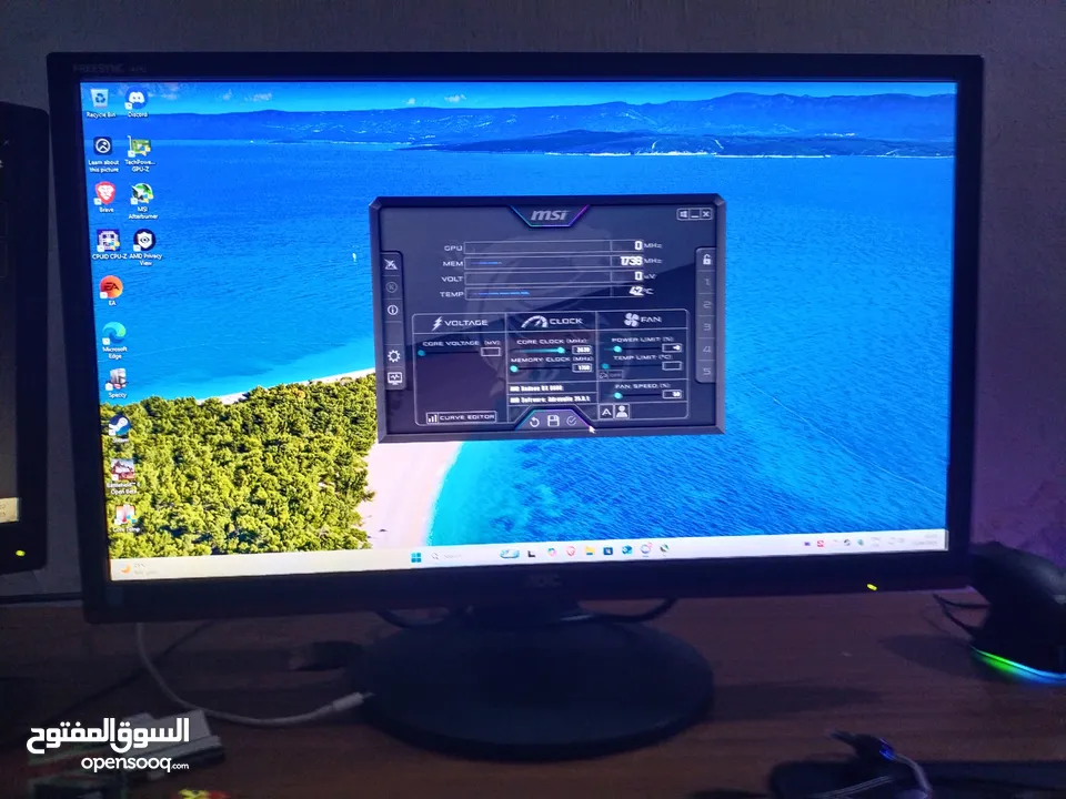 بندل amd  و اداء خرافي فرصة لا تفوت وسعر حرق