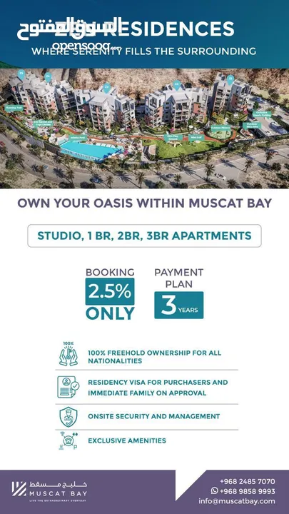 Own your apartment now in Muscat Bay with a 2.5% down payment & three-year installments