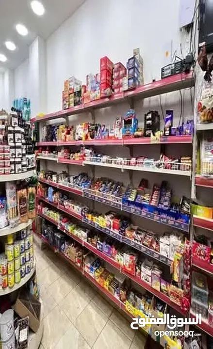 سوبر ماركت للبيع