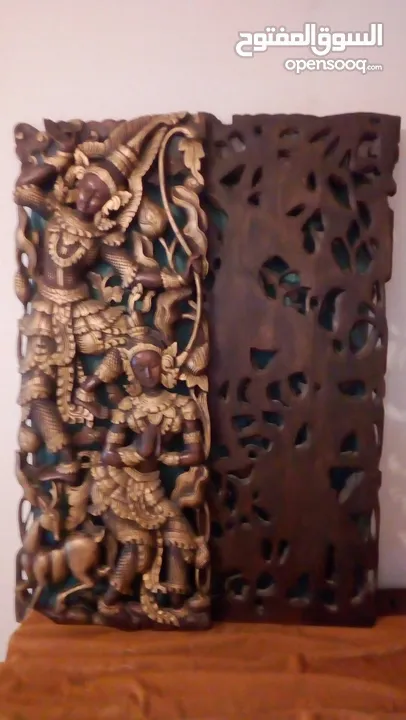 Carved Wood Wall Art..