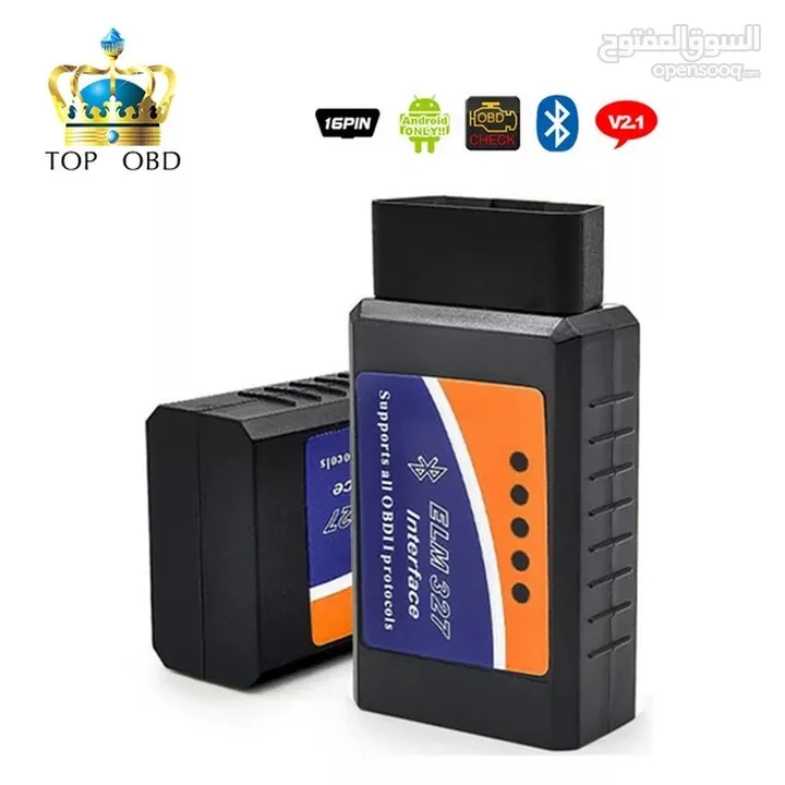 obd2جهاز فحص اعطال المركبات