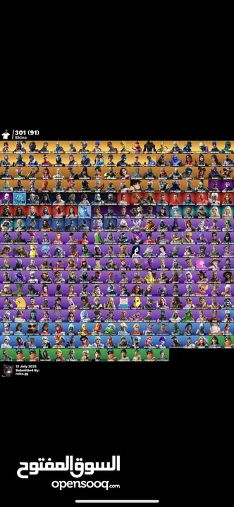 بيع حساب فورت نايت نادر