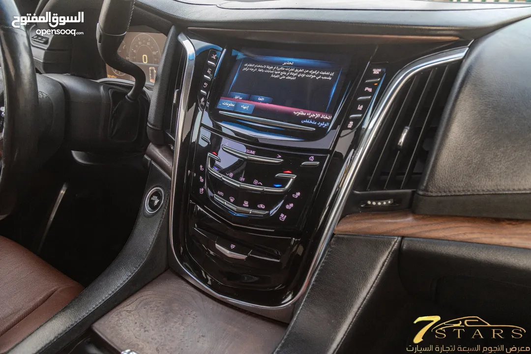 Cadilac Escalade 2015 Platinum