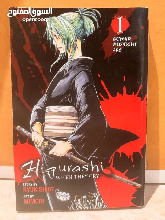 اصدارات من المانغا اليابانيه المميزه جدا والنادرة،   Unique and Limit Manga Collections For Sale