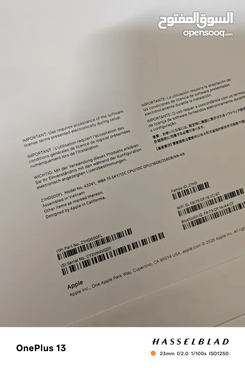 Apple Macbook Air m4 15inch مختوم بسعر مغري