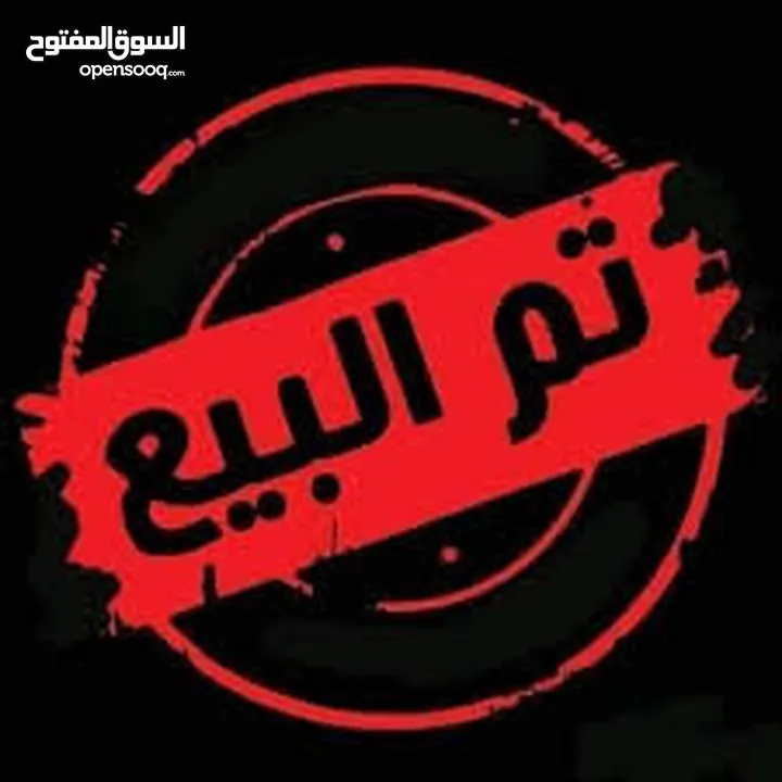 .فحل كنار موردي نار